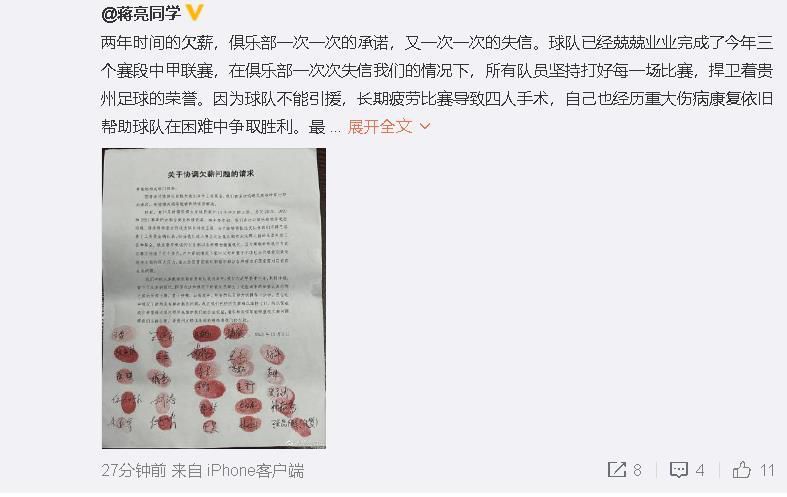 潘晓霜这个人物出现以后，像一团火一样的去熔化他，熔化他那个坚硬的外壳，在那个炎凉的社会里面，这个孤单的人被一团火温暖着，就很让人欣慰